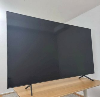 Samsung Fernseher 85 Zoll  QLED 100 Prozent neuwertig