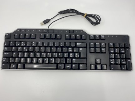 DELL Tastatur KB522 CH-Layout - Gratis-inserat.com