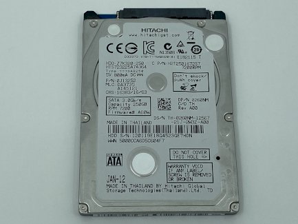 Hitachi 2.5" SATA Harddisk 250GB (01)