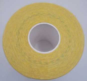 1 Rolle Kinesio Tape - Gelb