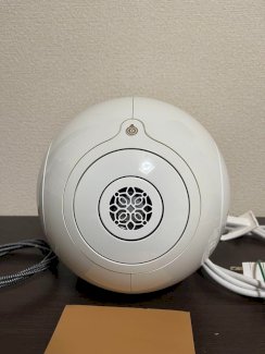 DEVIALET PHANTOM I 108 dB GOLD