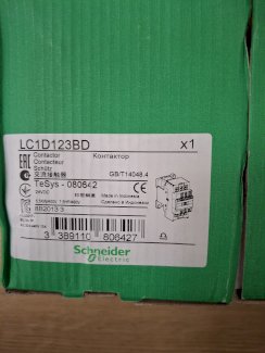 Schneider electric Leistungsschütz 2 stück 